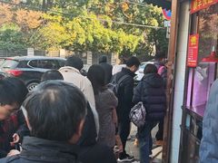 -杨震卤菜旗舰店