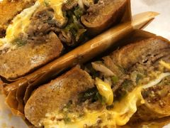 费城壮汉贝果-Catch Bagel(芳草地店)