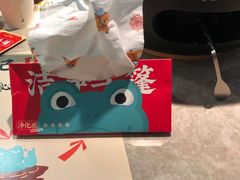 -蛙小侠(亚欧商厦店)