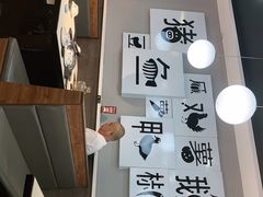 -二十一分小锅炖(中心店)