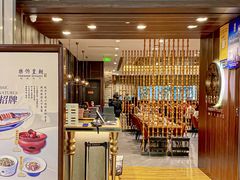 -乐忻皇朝(上海中心大厦店)