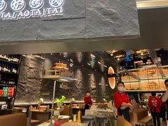 -西塔老太太泥炉烤肉(温州首店万象城黑金店)