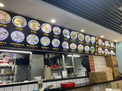 -汕头辉记肠粉王(岗厦店)