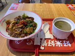 -饭埕埕·剁椒牛肉拌饭(天安云谷店)