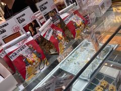 零售区-虎头局·渣打饼行(五一新干线店)