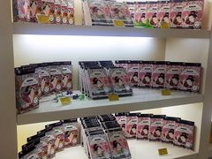 -麦凯乐(尚志大街店)