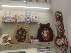 -海马体照相馆(万菱汇店)