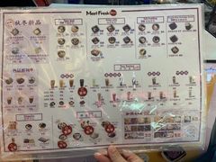 -鲜芋仙(群光广场店)