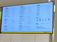 -KOI Thé(力宝广场店)