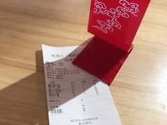 -朱鸿兴面馆(镇湖店)