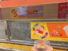 -争鲜回转寿司(太阳宫凯德PLUS店)