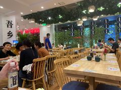 大堂-贵凤凰贵州米粉(五道口店)