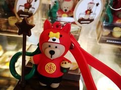 -星巴克(北京广渠门名敦道店)