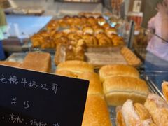 -仙峰天然面包(迎宾路店)