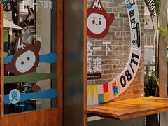 -有趣人类咖啡(永庆坊店)