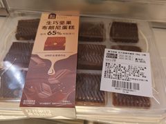 -盒马鲜生(红莲店)