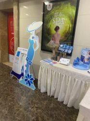 -云南吴氏嘉美医疗美容医院