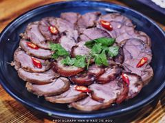 -好介口深夜酒馆(梅江店)