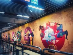 -一品天下(地铁站)