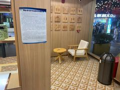 -霸王茶姬(南强街店)