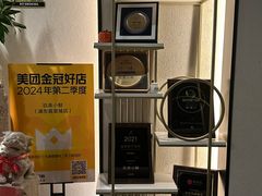 -三利音·玖弄小鲜(浦东嘉里城店)