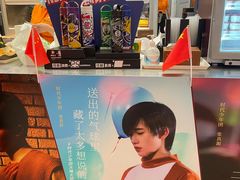 -德克士(龙阳广场店)