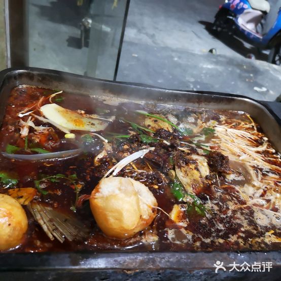 云南碳锅(先锋家园2期店)