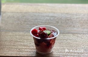 Bayberry Glutinous Rice Balls