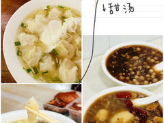 -明瓦廊美食街