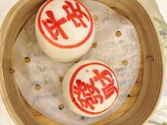 -翠园(北京王府中环店)