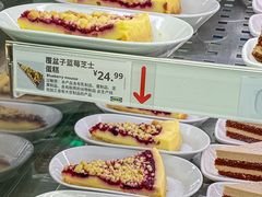 -宜家家居(四元桥商场店)