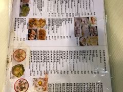 -大师傅粥品(埃华街)