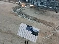 -南越王博物院(王宫展区)