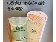 -1点点(银座和谐广场店)