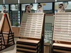 -宝岛眼镜(芜湖大润发店)