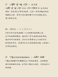 -女王风尚STUDIO·轻奢化定制