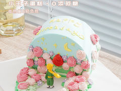 -5Cake五度无蔗糖低脂蛋糕(陶然亭店)