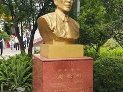 -泸州老窖景区