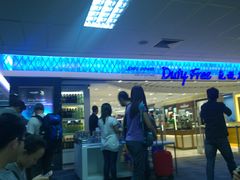 -王权免税店(普吉机场店)