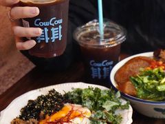 -CowCow其其·牛杂咖啡公司(六运店)