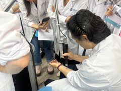 -全联光电美容培训学院