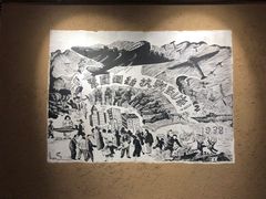 -中国人民抗日战争纪念馆