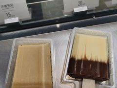 -钟薛高(南头古城店)