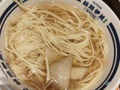 -丝路伊兰·兰州牛肉面(牛街总店)