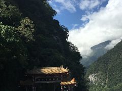 -太鲁阁公园