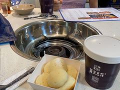 -符淼淼火锅(宽窄巷子店)