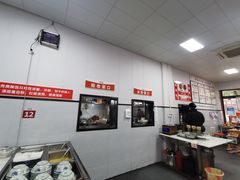-郑凉面24h店(黄金小区店)