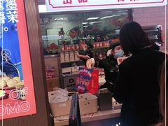 -凯德广场(武胜路店)