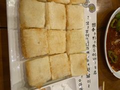 -全州拌饭馆(断桥店)