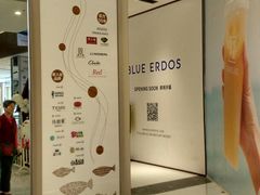 -远洋未来广场(育慧北路店)